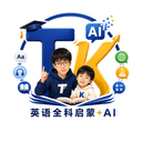 单词生成器 logo